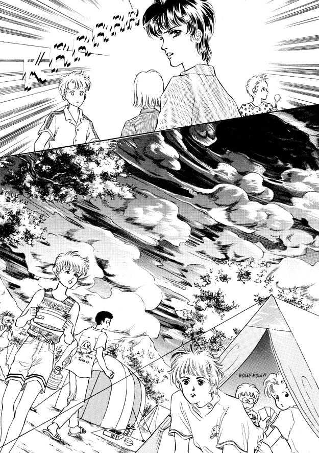 Land of Silver Rain Chapter 6.0 page 126 - Vol.06 Chapter 0