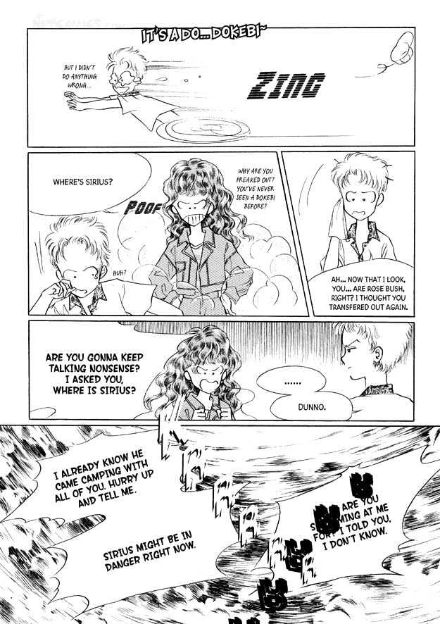 Land of Silver Rain Chapter 6.0 page 130 - Vol.06 Chapter 0