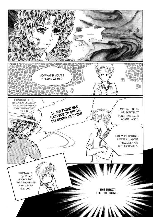 Land of Silver Rain Chapter 6.0 page 131 - Vol.06 Chapter 0