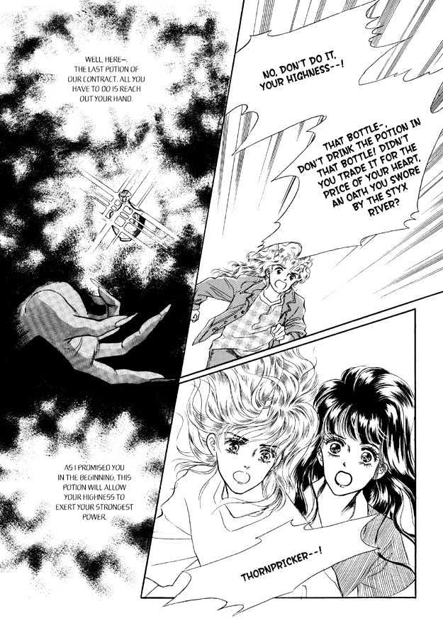 Land of Silver Rain Chapter 6.0 page 134 - Vol.06 Chapter 0