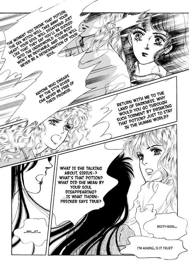 Land of Silver Rain Chapter 6.0 page 135 - Vol.06 Chapter 0