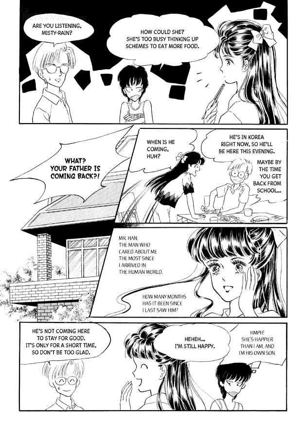 Land of Silver Rain Chapter 6.0 page 14 - Vol.06 Chapter 0