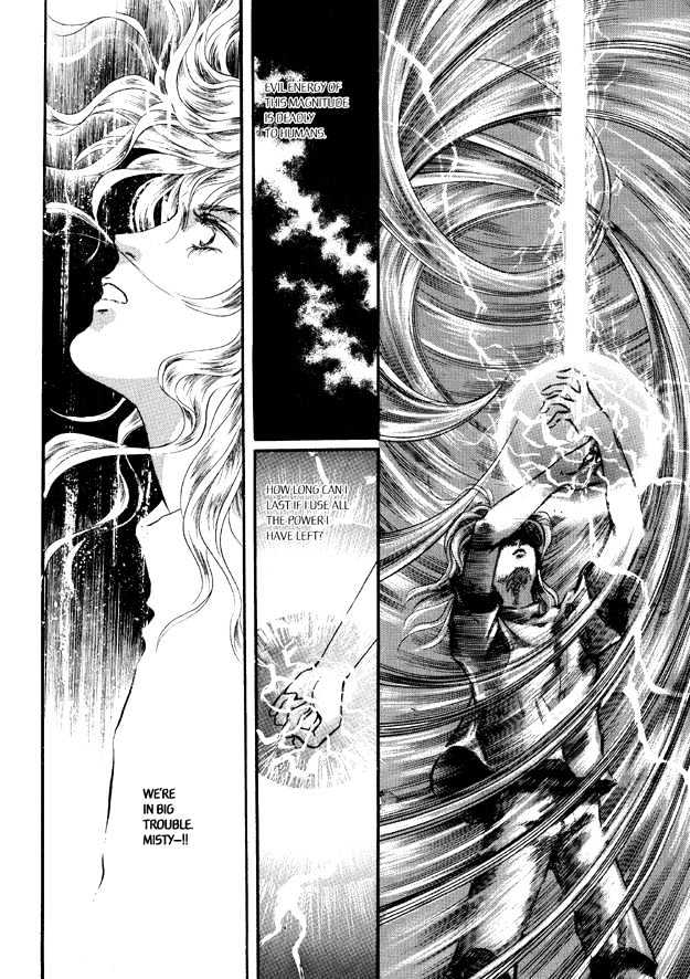 Land of Silver Rain Chapter 6.0 page 140 - Vol.06 Chapter 0