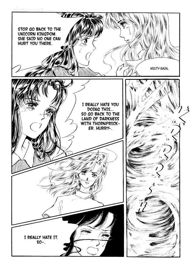 Land of Silver Rain Chapter 6.0 page 144 - Vol.06 Chapter 0