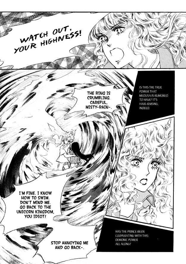 Land of Silver Rain Chapter 6.0 page 145 - Vol.06 Chapter 0