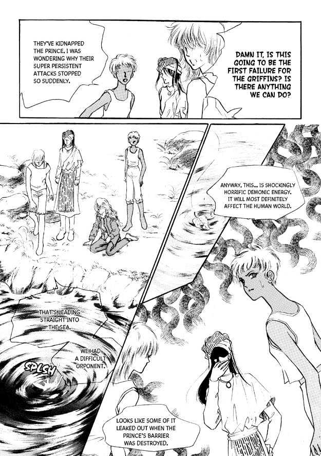 Land of Silver Rain Chapter 6.0 page 147 - Vol.06 Chapter 0