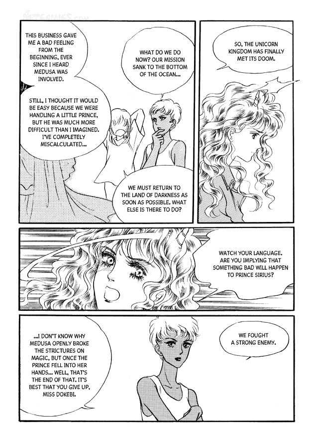Land of Silver Rain Chapter 6.0 page 148 - Vol.06 Chapter 0