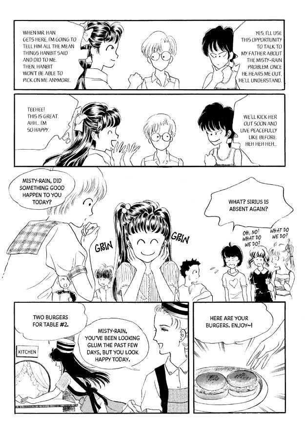 Land of Silver Rain Chapter 6.0 page 15 - Vol.06 Chapter 0