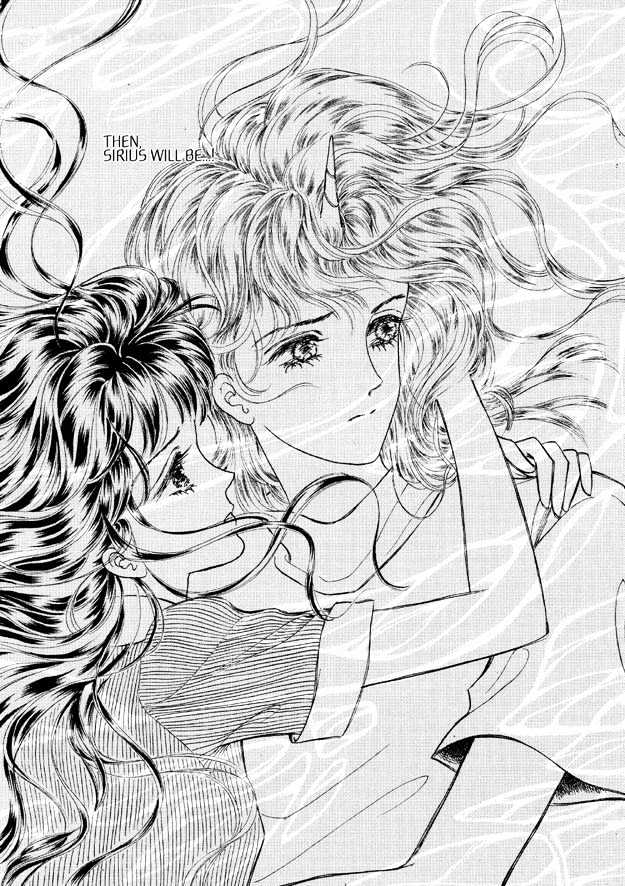 Land of Silver Rain Chapter 6.0 page 152 - Vol.06 Chapter 0