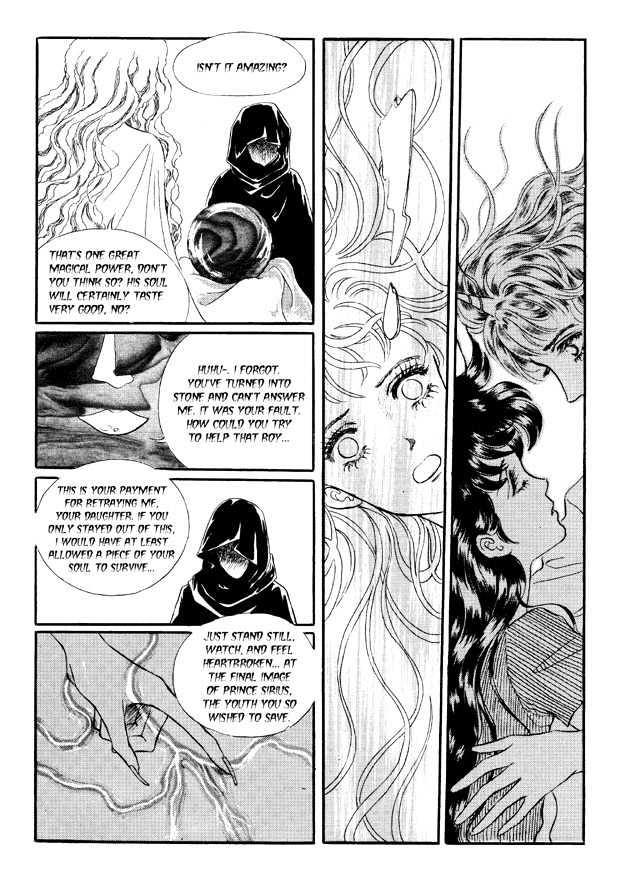 Land of Silver Rain Chapter 6.0 page 154 - Vol.06 Chapter 0