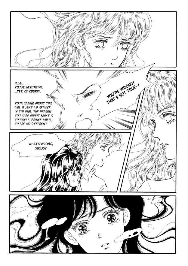 Land of Silver Rain Chapter 6.0 page 156 - Vol.06 Chapter 0