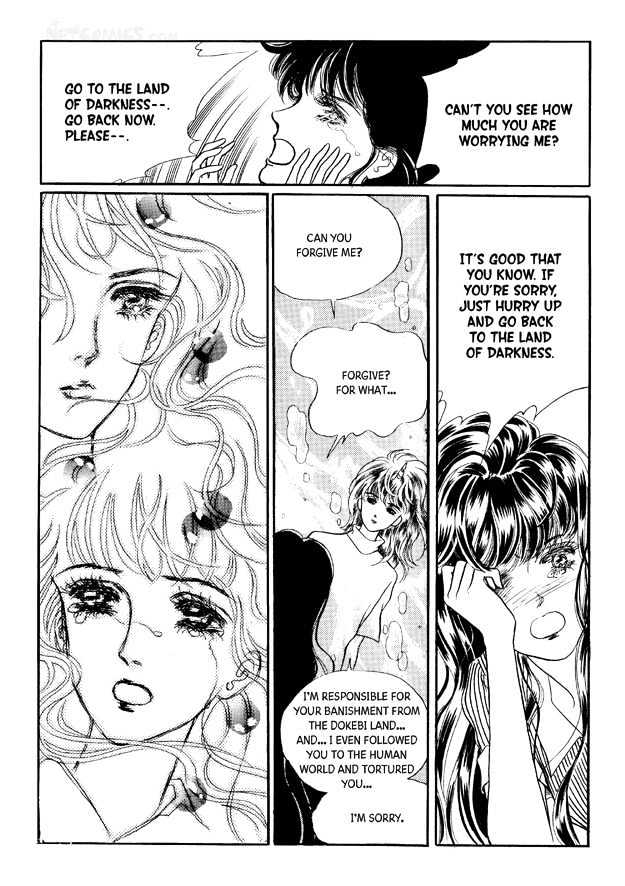 Land of Silver Rain Chapter 6.0 page 159 - Vol.06 Chapter 0
