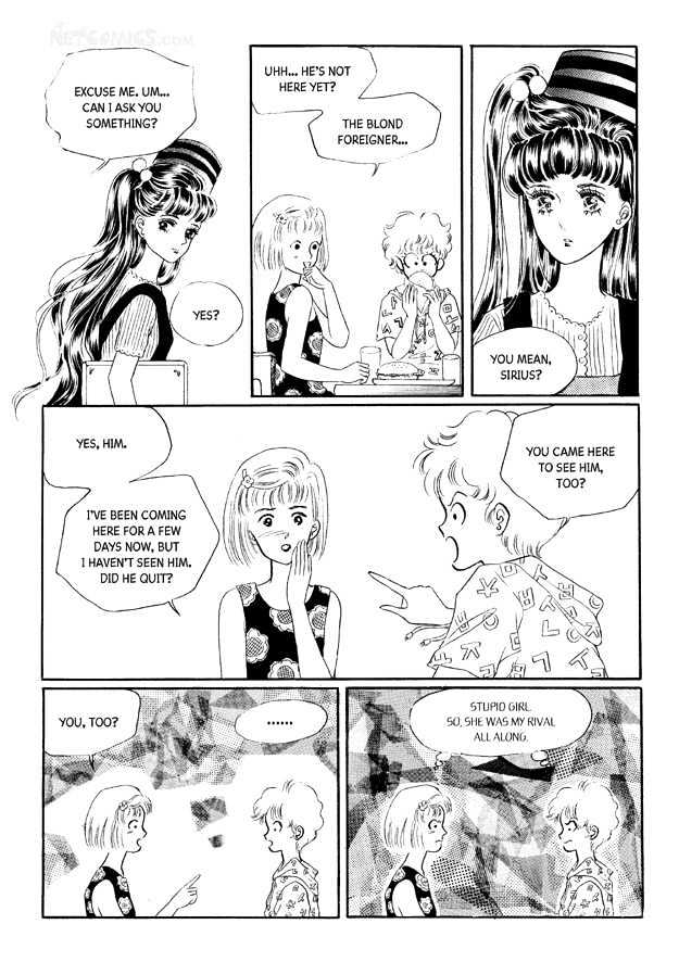 Land of Silver Rain Chapter 6.0 page 16 - Vol.06 Chapter 0