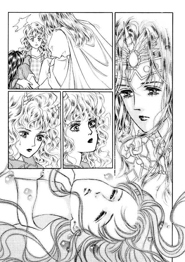 Land of Silver Rain Chapter 6.0 page 166 - Vol.06 Chapter 0