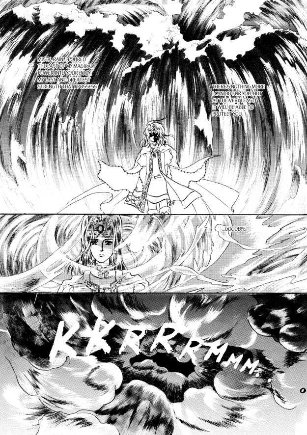 Land of Silver Rain Chapter 6.0 page 169 - Vol.06 Chapter 0
