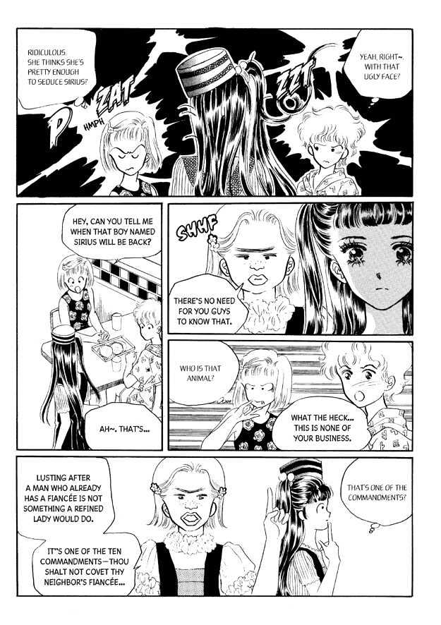 Land of Silver Rain Chapter 6.0 page 17 - Vol.06 Chapter 0