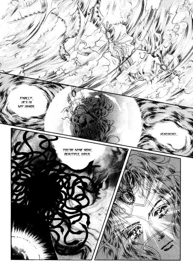 Land of Silver Rain Chapter 6.0 page 172 - Vol.06 Chapter 0