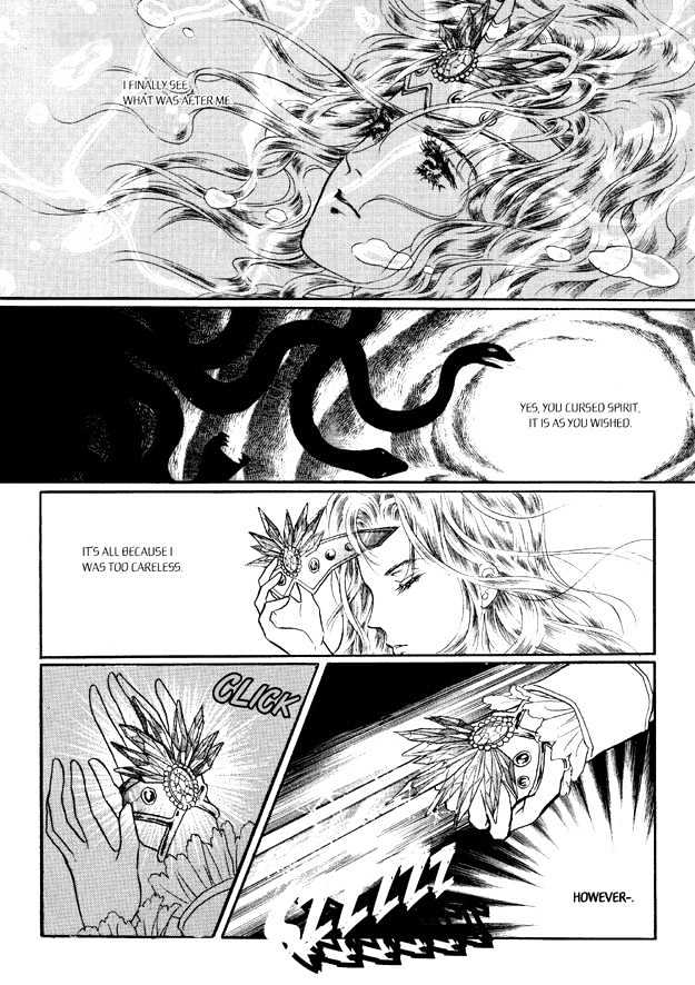 Land of Silver Rain Chapter 6.0 page 173 - Vol.06 Chapter 0