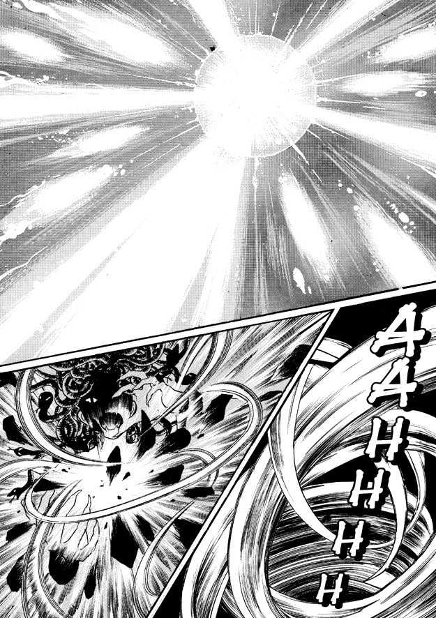 Land of Silver Rain Chapter 6.0 page 176 - Vol.06 Chapter 0