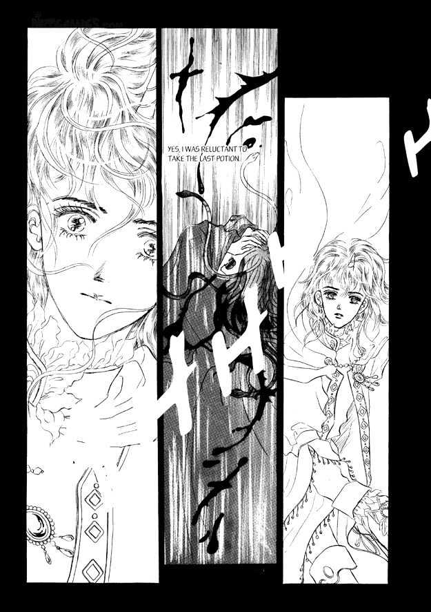 Land of Silver Rain Chapter 6.0 page 177 - Vol.06 Chapter 0