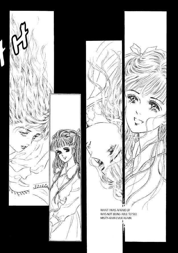 Land of Silver Rain Chapter 6.0 page 178 - Vol.06 Chapter 0