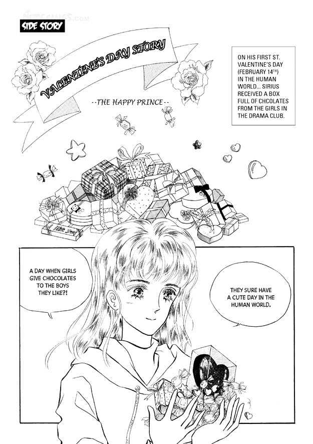 Land of Silver Rain Chapter 6.0 page 181 - Vol.06 Chapter 0