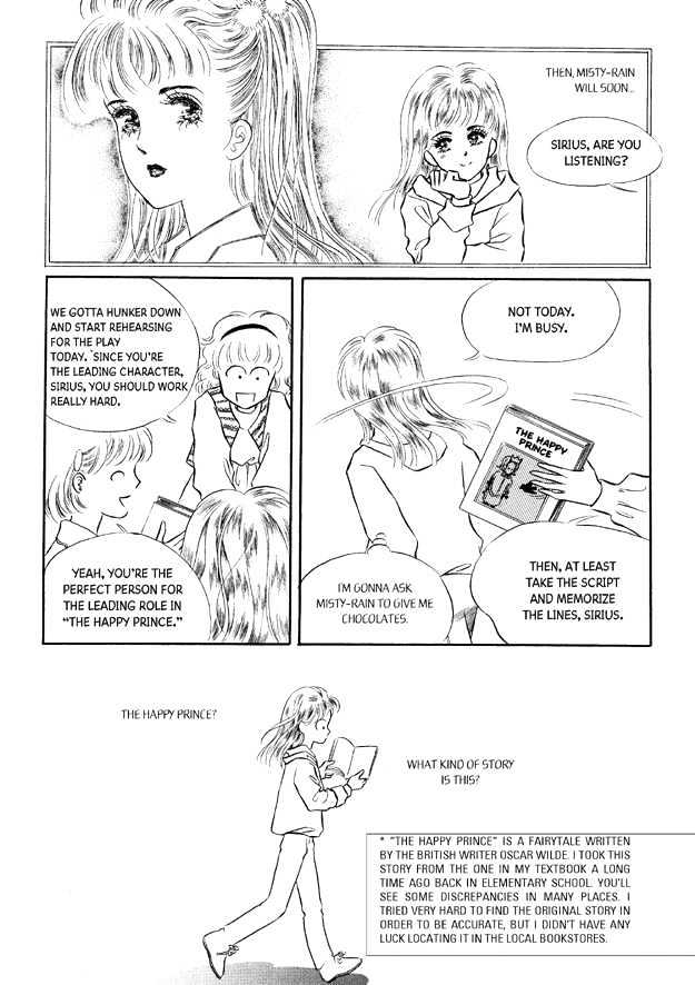 Land of Silver Rain Chapter 6.0 page 182 - Vol.06 Chapter 0