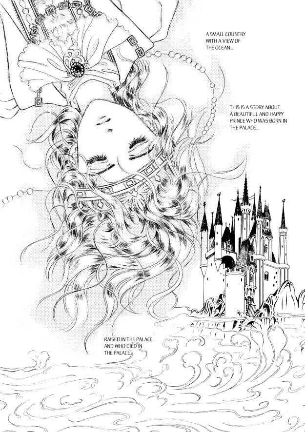 Land of Silver Rain Chapter 6.0 page 183 - Vol.06 Chapter 0
