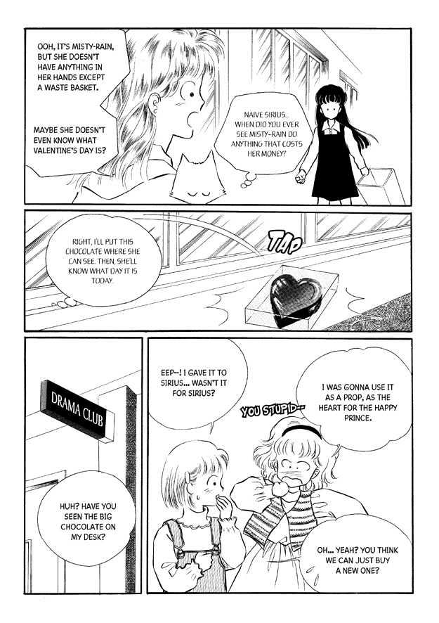 Land of Silver Rain Chapter 6.0 page 184 - Vol.06 Chapter 0