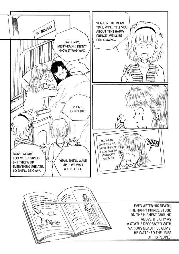 Land of Silver Rain Chapter 6.0 page 190 - Vol.06 Chapter 0