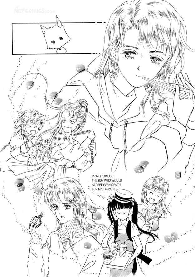 Land of Silver Rain Chapter 6.0 page 197 - Vol.06 Chapter 0