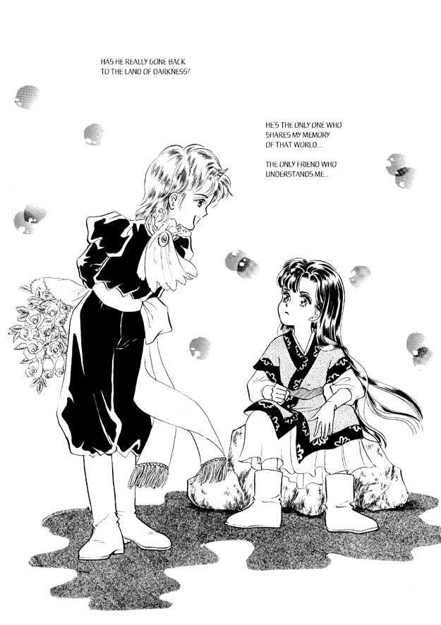 Land of Silver Rain Chapter 6.0 page 21 - Vol.06 Chapter 0