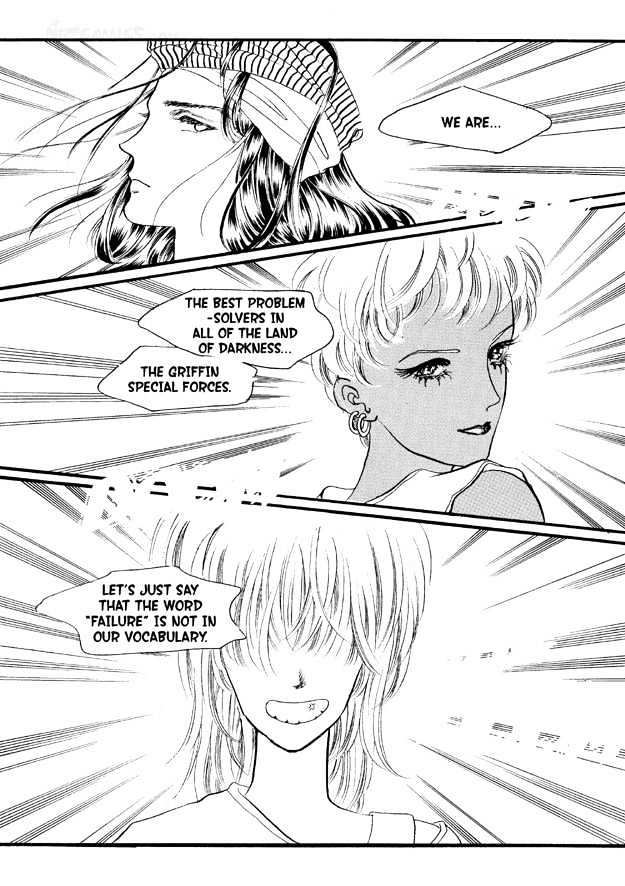 Land of Silver Rain Chapter 6.0 page 24 - Vol.06 Chapter 0
