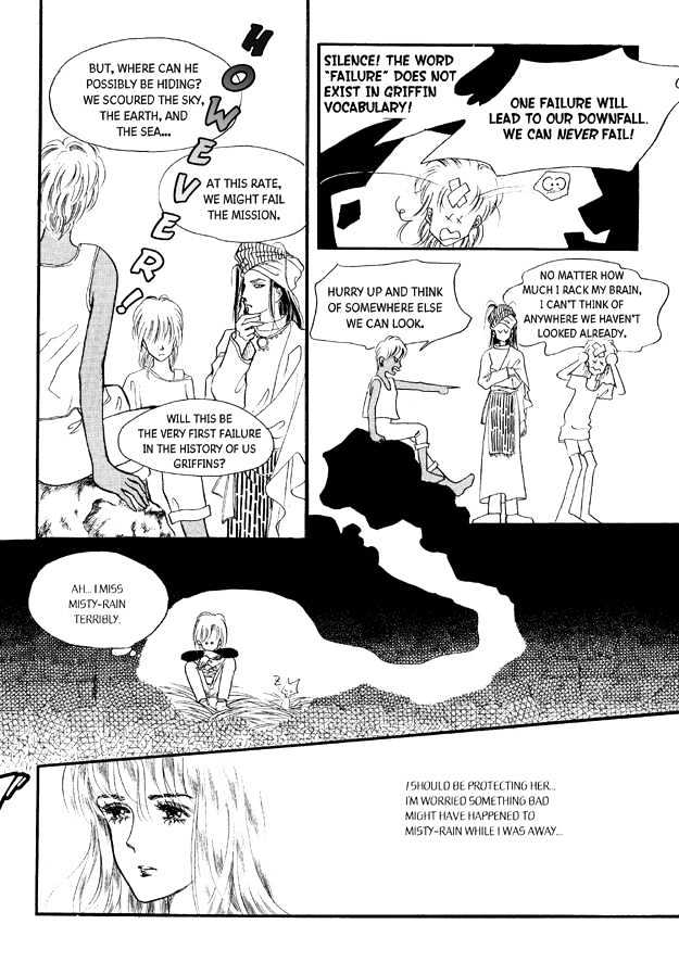 Land of Silver Rain Chapter 6.0 page 25 - Vol.06 Chapter 0