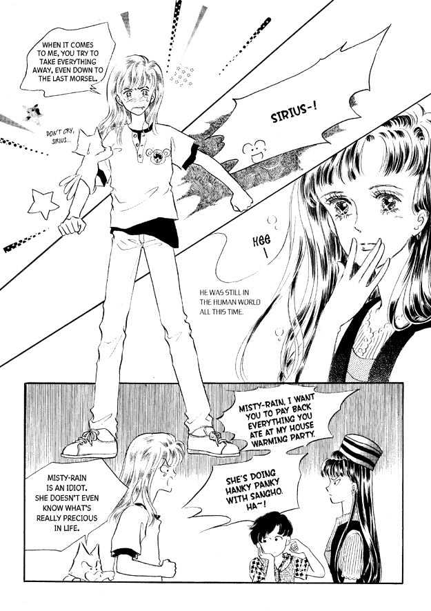 Land of Silver Rain Chapter 6.0 page 31 - Vol.06 Chapter 0