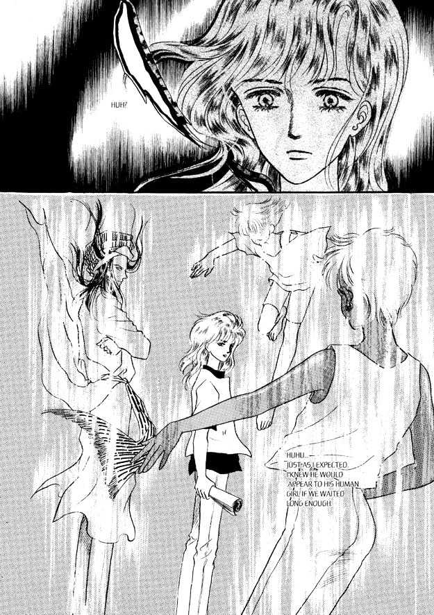 Land of Silver Rain Chapter 6.0 page 33 - Vol.06 Chapter 0