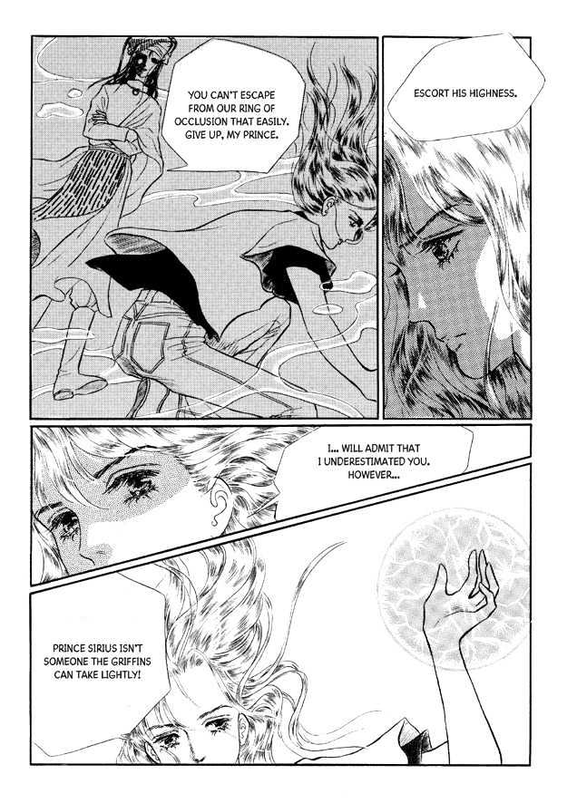 Land of Silver Rain Chapter 6.0 page 37 - Vol.06 Chapter 0