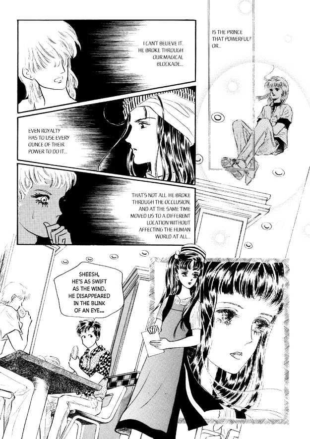 Land of Silver Rain Chapter 6.0 page 42 - Vol.06 Chapter 0