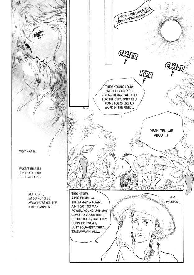Land of Silver Rain Chapter 6.0 page 43 - Vol.06 Chapter 0