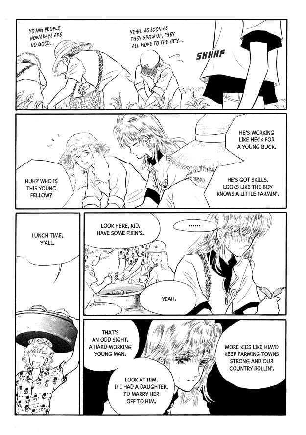 Land of Silver Rain Chapter 6.0 page 44 - Vol.06 Chapter 0