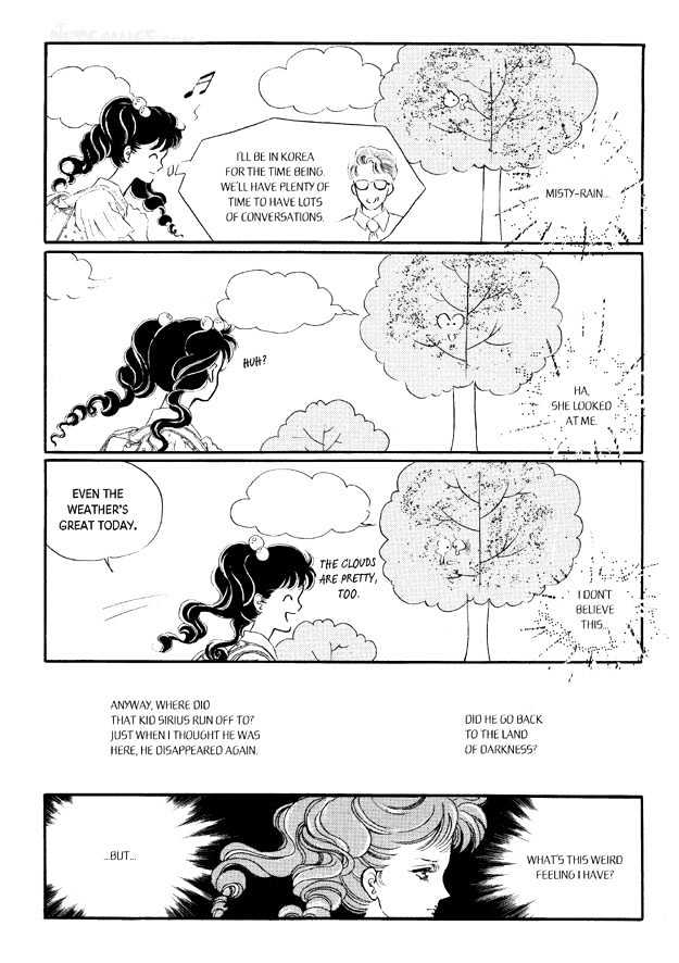 Land of Silver Rain Chapter 6.0 page 49 - Vol.06 Chapter 0