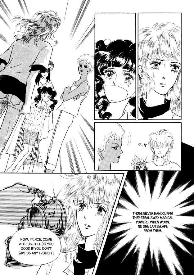Land of Silver Rain Chapter 6.0 page 52 - Vol.06 Chapter 0