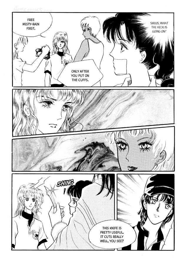 Land of Silver Rain Chapter 6.0 page 53 - Vol.06 Chapter 0