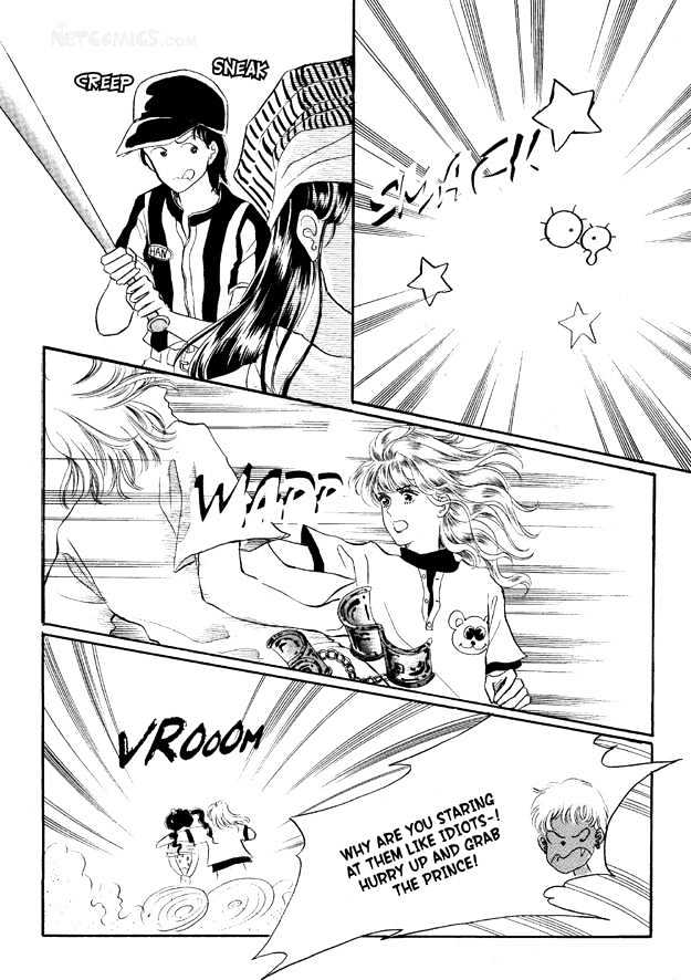 Land of Silver Rain Chapter 6.0 page 55 - Vol.06 Chapter 0
