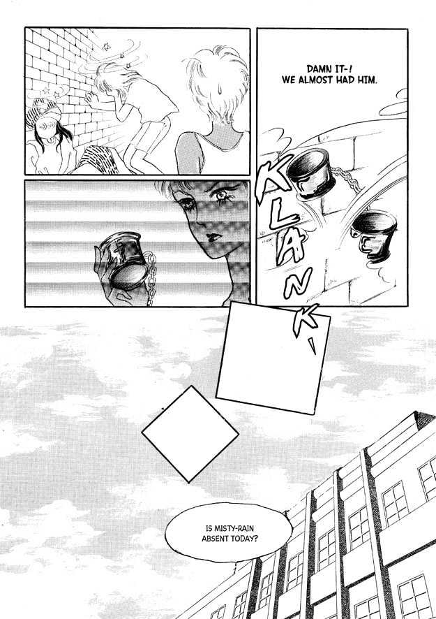 Land of Silver Rain Chapter 6.0 page 56 - Vol.06 Chapter 0
