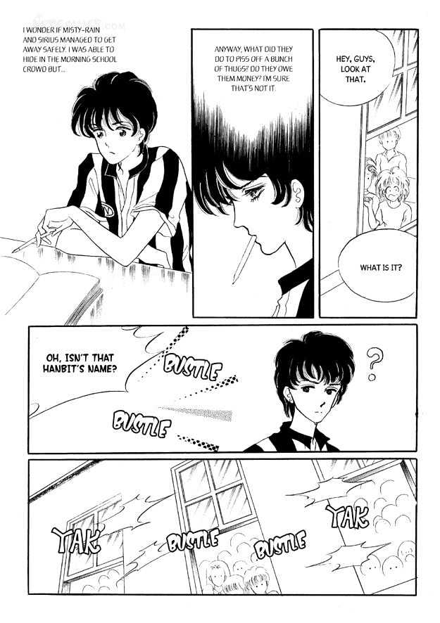 Land of Silver Rain Chapter 6.0 page 57 - Vol.06 Chapter 0