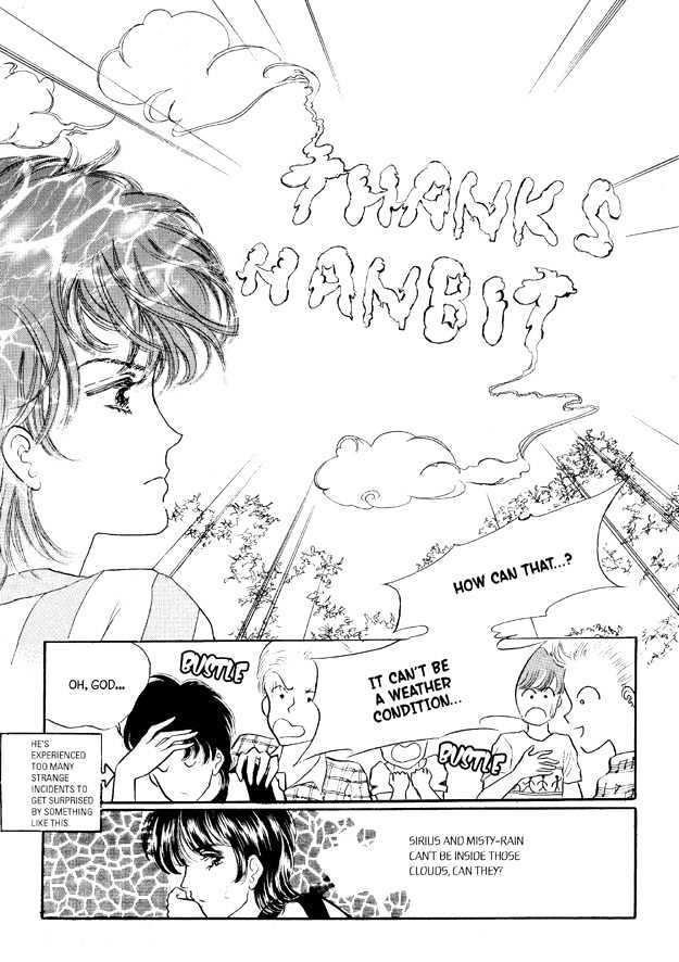 Land of Silver Rain Chapter 6.0 page 58 - Vol.06 Chapter 0