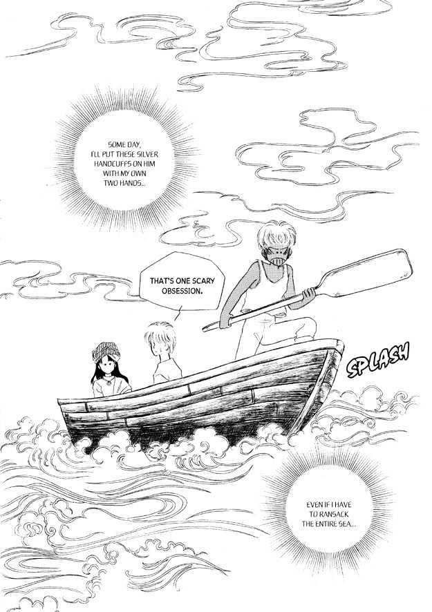 Land of Silver Rain Chapter 6.0 page 60 - Vol.06 Chapter 0