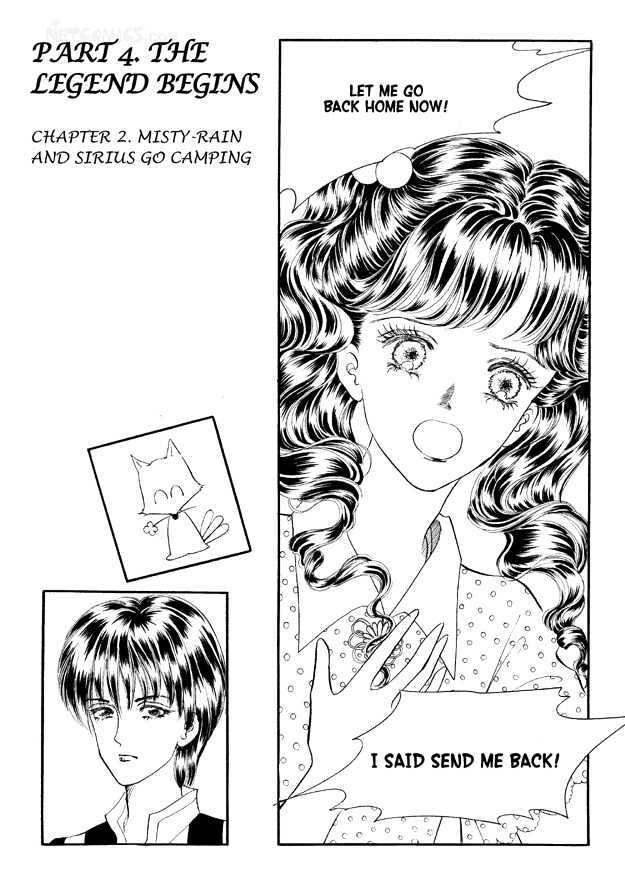 Land of Silver Rain Chapter 6.0 page 61 - Vol.06 Chapter 0