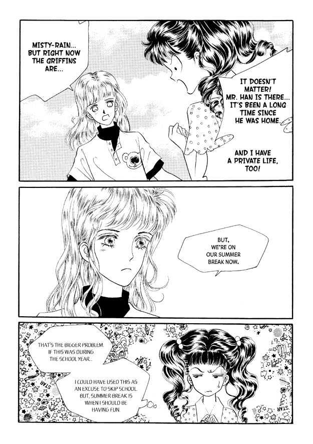 Land of Silver Rain Chapter 6.0 page 62 - Vol.06 Chapter 0